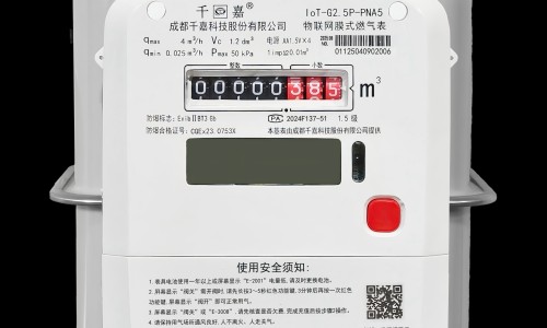 孩子脸上有一小块白是什么原因-【孩子脸上起白斑是什么原因】孩子脸上有白斑是怎么回事? - 孩子脸上有白斑点网