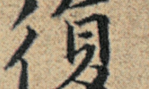 孩子脸上有一小块白是什么原因-【孩子脸上起白斑是什么原因】孩子脸上有白斑是怎么回事? - 孩子脸上有白斑点网